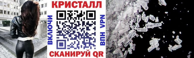 Amphetamine 98%  Югорск 