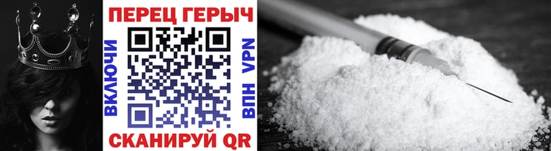 hydra tor  где купить наркоту  Югорск  Героин VHQ 