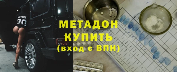 гашик Балабаново