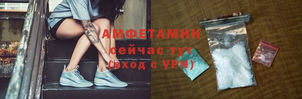 гашик Балабаново
