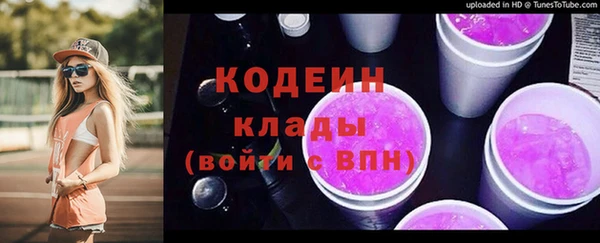 гашик Балабаново