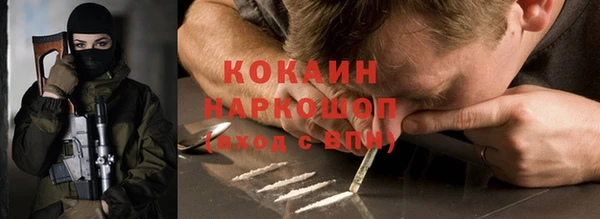 гашик Балабаново