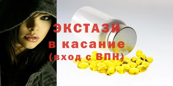 марки nbome Баксан