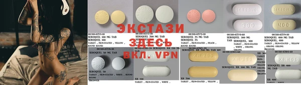 марки nbome Баксан