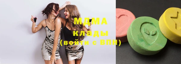 марки nbome Баксан