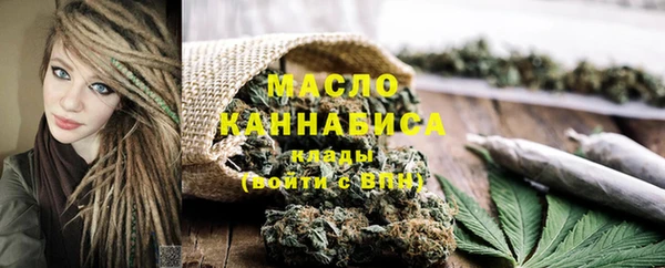 гашик Балабаново