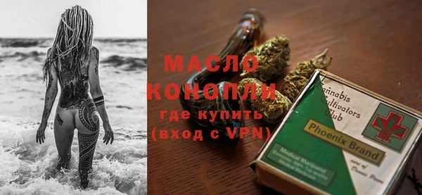 марки nbome Баксан