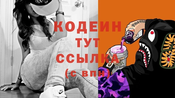 гашик Балабаново