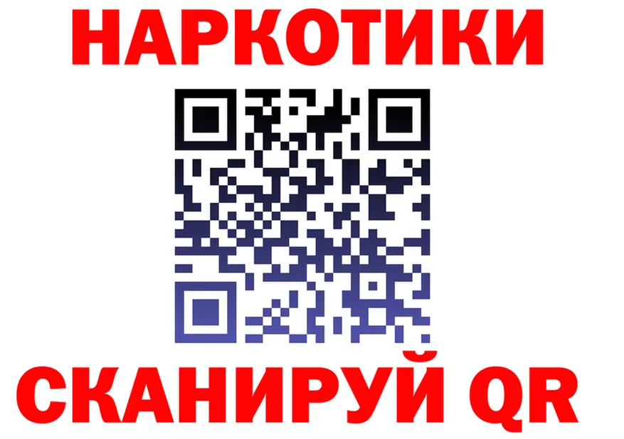МЕФ 4 MMC вход мориарти KRAKEN Югорск