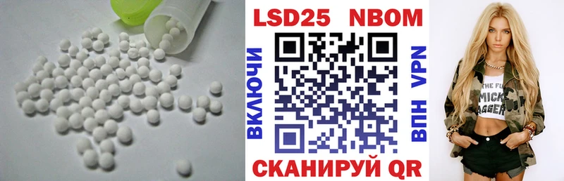 где купить наркотик  blacksprut рабочий сайт  LSD-25 экстази ecstasy  Югорск 