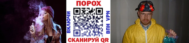 МЕТАМФЕТАМИН Декстрометамфетамин 99.9%  Югорск 